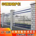 Zinc steel fence, iron art fence, community villa fence, school yard, outdoor black railing, villa factory