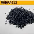 Enhanced grade PA612 DuPont 77G33HS1L heat stable and high-temperature resistant nylon 612 GF33%