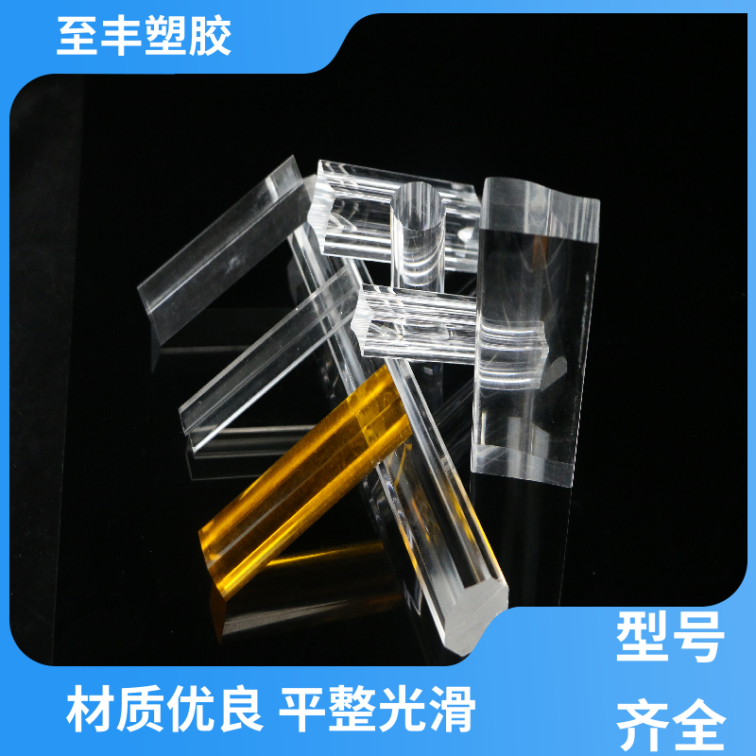 Hexagonal acrylic bubble rod with innovative quality and high transparency, various specifications of Zhifeng plastic