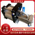 H series gas-liquid Booster pump non-standard fluid gas booster equipment stainless steel production