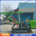 Single and double arm tunnel hydraulic anchor drilling rig, high lift anchoring, hydraulic rock drill, rotary loader, tracked type