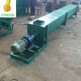 Stainless steel tube screw conveyor, mining material, national shipping thumb machine