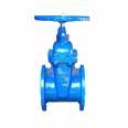 Yuanda Valve PN25 Soft Seal Gate Valve Z45X-25Q Ductile Iron Material Rubber Plate Epoxy Spray Plastic