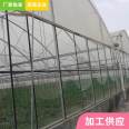 Thin film solar greenhouse Tongfeng Jianye double film skeleton greenhouse Agricultural thin film single temperature chamber skeleton processing