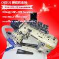 Elastic Bodysuit Four Needle Six Thread Direct Drive Boneless Splicing Equipment Aoling RN-6200E Sewing Machine