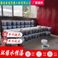 Renovation and color modification of water-based epoxy paint factory building, water resistant metal anti rust paint with bright colors, simple and easy to apply