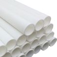 FRP pipe manufacturers directly supply fiberglass reinforced polypropylene pipes, PP pipes, FRP chemical pipes, anti-corrosion, acid and alkali resistance