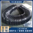 Large diameter high-temperature resistant cloth clamping steel wire telescopic rubber air duct, exhaust duct, ventilation corrugated flexible hose