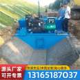 Tractive canal machine, channel road lining machine, hydraulic self-propelled channel forming machine