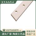 Two in one ceramic lining plate, mosaic ceramic sheet, wear-resistant ceramic irregular part, alumina ceramic lining sheet