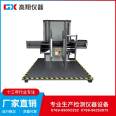 Carton Clamping Testing Machine Simulation Clamping Force Carton Breaking Strength Testing Machine