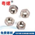 DIN929 hexagonal welding nut supply, nut design, sample, customized screw cap M12 M10 M8 M6 M5