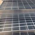 Stainless steel grating road construction, sewer drainage ditch cover plate, spot step, hot-dip galvanized steel grating