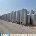 Used stainless steel storage tanks, vertical chemical liquid pressure storage tanks, widely used