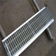 Odor resistant composite rainwater grate, hot-dip galvanized grating cover plate, basement drainage ditch cover plate