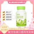 L-carnitine apple vinegar Effervescent tablet solid beverage factory OEM customized dietary fiber beverage