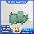 Bizel Cold Storage Refrigeration Compressor Unit Low Temperature Semi enclosed Piston Air Cooling Unit