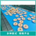 Multifunctional biscuit production line/gas type fully automatic biscuit machine/soda biscuit production machinery and equipment