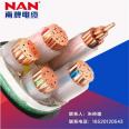 Nanyang cable 1KV insulated PVC sheath fire-resistant NH-VV-4 * 35+1 * 16