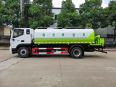 Guoliu Heavy Duty Truck Haowo Single Bridge 15 Square Sprinkler Truck 15 Ton Water Tank Truck Multifunctional Fog Cannon Sprinkler Truck Supports Customization