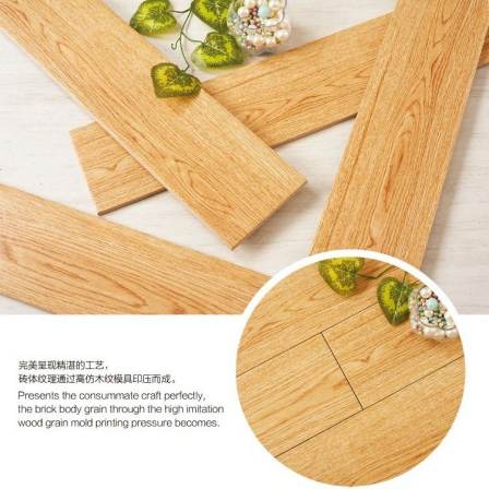 15 * 80 imitation solid wood grain brick living room bedroom waterproof and anti slip green ecological product