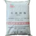 C5 petroleum resin HK-51 series resin is suitable for Hot-melt adhesive and pressure sensitive adhesive