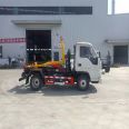 The Chang'an 3-way hook arm garbage truck is convenient for transportation and can operate multiple containers flexibly