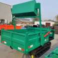 Crawler transport vehicle, all terrain chain track type orchard dump truck, dual purpose water track transport vehicle