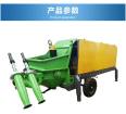 Hydraulic wet spraying machine for tunnel slope support, double nozzle anchor spraying machine, pump type engineering shotcrete spraying machine