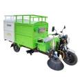 AA type multifunctional leaf collection and crushing multi in one sweeper for road, school, and square use