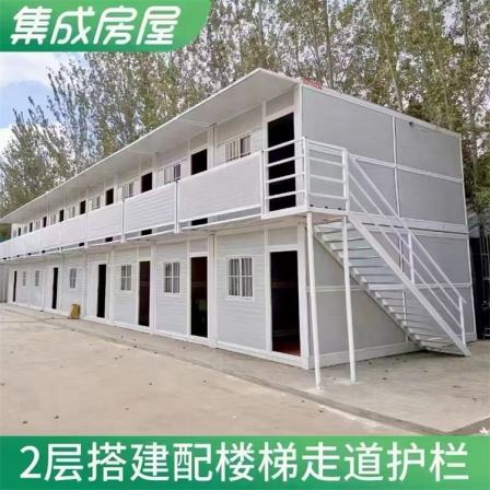 Double layer foldable mobile board house, residential container house, construction site activity room, customized insulation and cold protection according to drawings