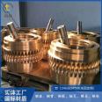 Friction press copper nut brass 66-6-3-2 self-lubricating copper sleeve copper bushing processing customized manufacturer