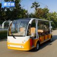 Scenic Area Four Wheel Electric Sightseeing Vehicle 2-23 Seats Electric Touring Sightseeing Vehicle Park New Energy Ferry Vehicle