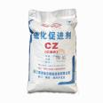 Huangyan Rubber Accelerator CZ (cbs) Rubber Vulcanization Assistant CBS Easy to Disperse High Content Spot Zhejiang East