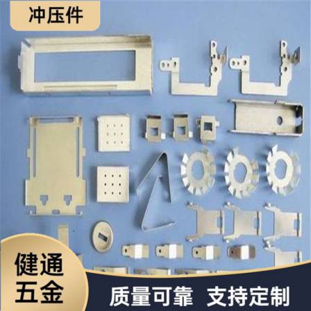 Hardware 304 stainless steel stamping parts, irregular parts, customized processing, high pressure resistance, and good elasticity
