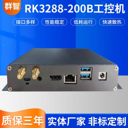 RK3288-200B Android Industrial Computer Low Power RJ45 WIFI 4G Bluetooth Shared Device Industrial Computer