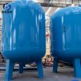 Supply quartz sand water circulation filter self-cleaning purification tank resin filtration equipment