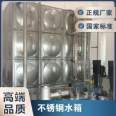 Chunyuan Engineering School enamel steel plate fire water tank with large capacity and many types