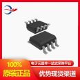 SLC32PDL268 special materials Infineon 23+MIR cards can be ordered in large quantities through special channels