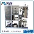 Battery overcharging and overheating detection device Smoke analysis device VOC SCR catalyst evaluation device