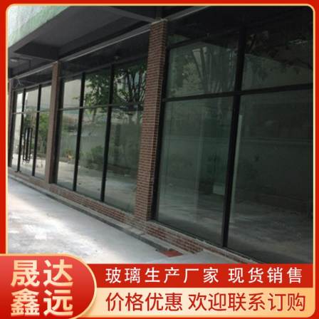 Engineering glass Shengda Xinyuan Building glass has strong hardness and high temperature resistance, with complete specifications