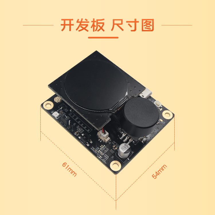 Lexin agent ESP32-C3-LCDkit ESP32 mini development board with infrared emission and reception module