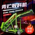 4-meter forage reclaimer for pasture use, 4-meter grass picker for sheep farm use, self-propelled grass digger