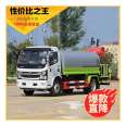 10 ton fog cannon truck, Dongfeng Dolika, 9.2 square meter multifunctional sprinkler truck, factory water tank truck