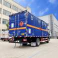 Fukuda Aoling 5m ² hazardous truck flammable liquid box transport vehicle Class 3 hazardous material transport vehicle can be customized