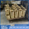 Cement equipment QAl9-2 copper guide plate papermaking machinery non-standard copper sleeve casting