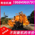 Mixing integrated pump second-hand concrete mixing trailer pump integrated machine Tuowo diesel mixing pump T9