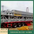 Vehicle mounted integrated filter press for mud separation equipment, easy to move vehicle mounted integrated separator