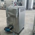 48KW steam generator Mantou room steamed bun steam heat source machine road maintenance heating equipment Ruiying