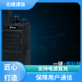 One click frequency comparison analog walkie talkie supports direct charging of power supply, suitable for suburban Beifeng